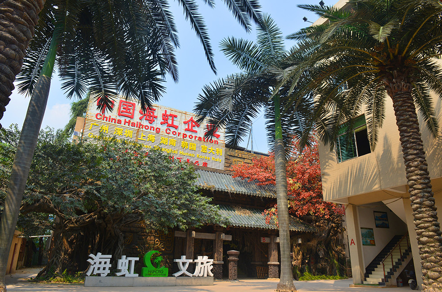 چین Guangzhou Haihong Arts & Crafts Factory نمایه شرکت