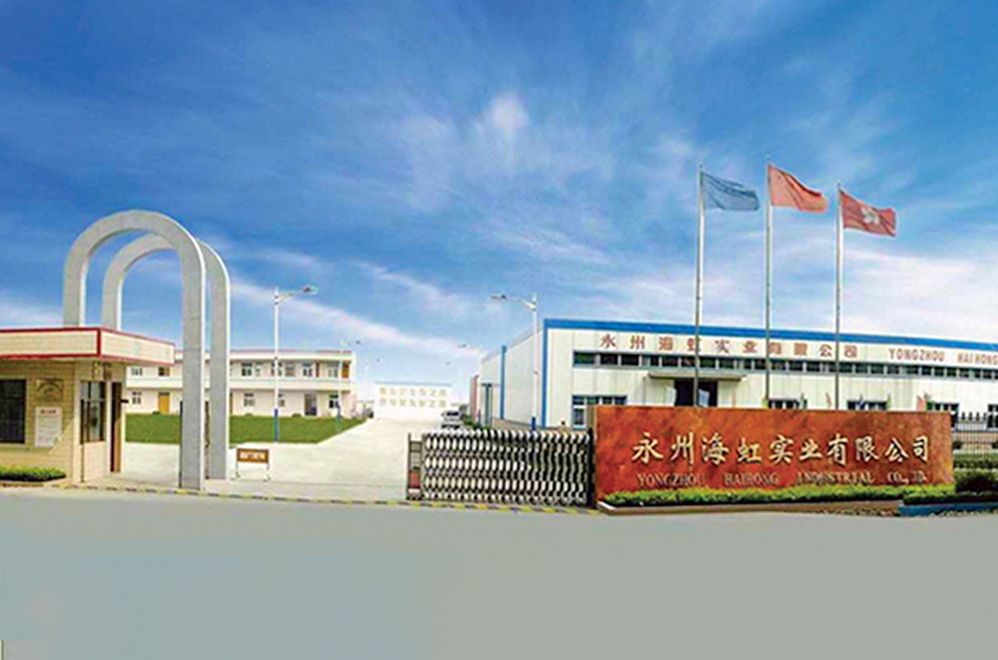 چین Guangzhou Haihong Arts & Crafts Factory نمایه شرکت