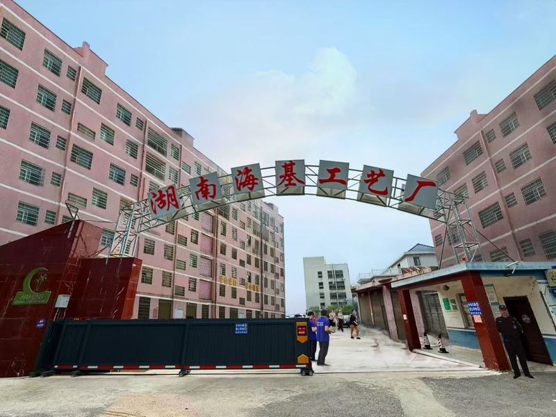 چین Guangzhou Haihong Arts & Crafts Factory نمایه شرکت