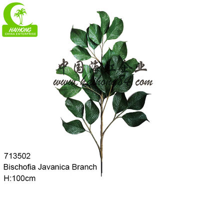 Rain Resistant 190cm  Artificial Tree Branches With 63pcs Leaves