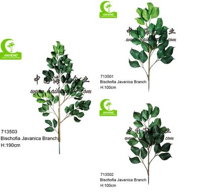 Rain Resistant 190cm  Artificial Tree Branches With 63pcs Leaves