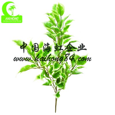 Wholesaler Popular Beautiful 165cm Artificial Variegated Ficus Tree Indoor Decor And Space Landscaping