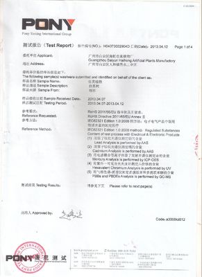 Environmental Protection Certification Large Faux Palm Plant HAIHONG