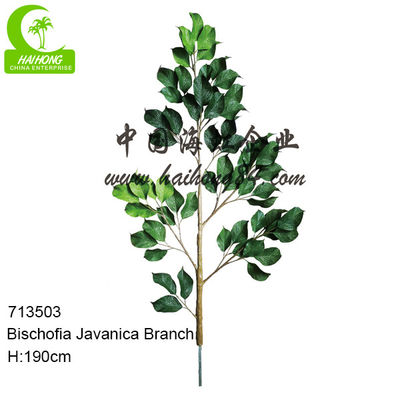 Rain Resistant 190cm  Artificial Tree Branches With 63pcs Leaves